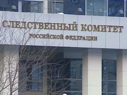 Пузиков добровольно сдался Пузиков добровольно сдался